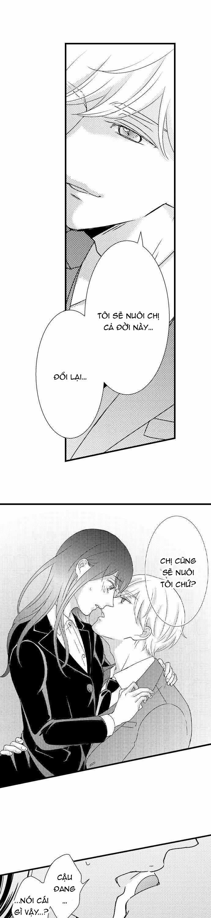 Được Nâng Niu Và Chiều Chuộng ~ Tôi Không Thể Từ Chối Lời Tán Tỉnh Của Người Bạn Thời Thơ Ấu 3.1 trang 3