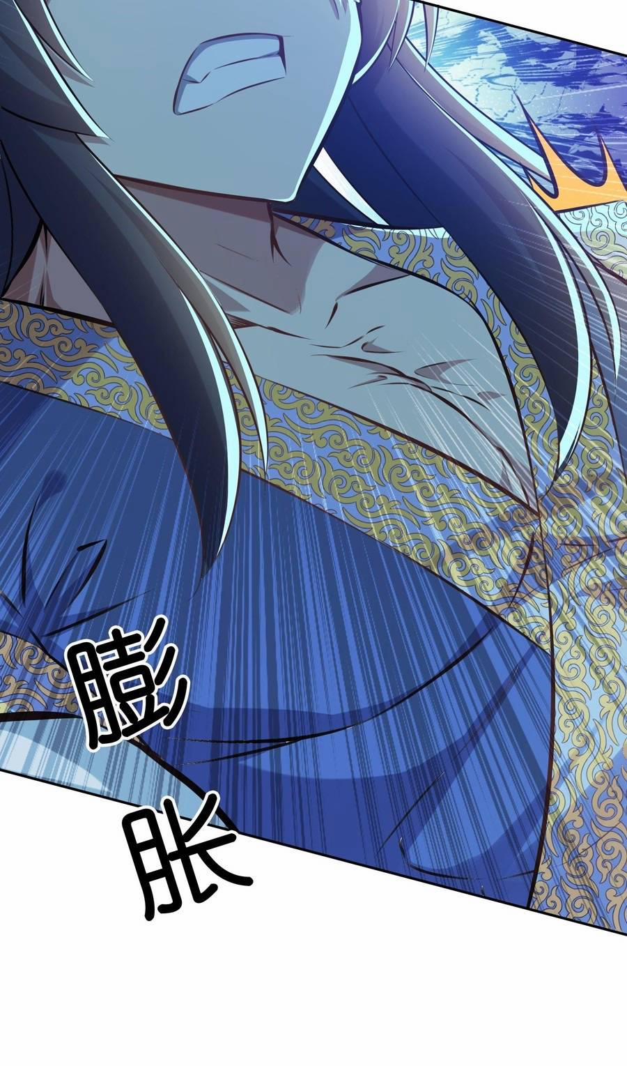 Được Nữ Đế Sủng Ái Ta Phải Làm Sao Đây 5 trang 62