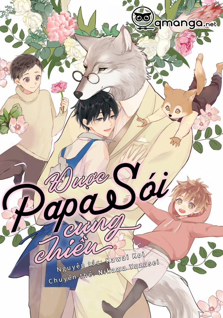 Được Papa Sói Cưng Chiều 1.1 trang 1
