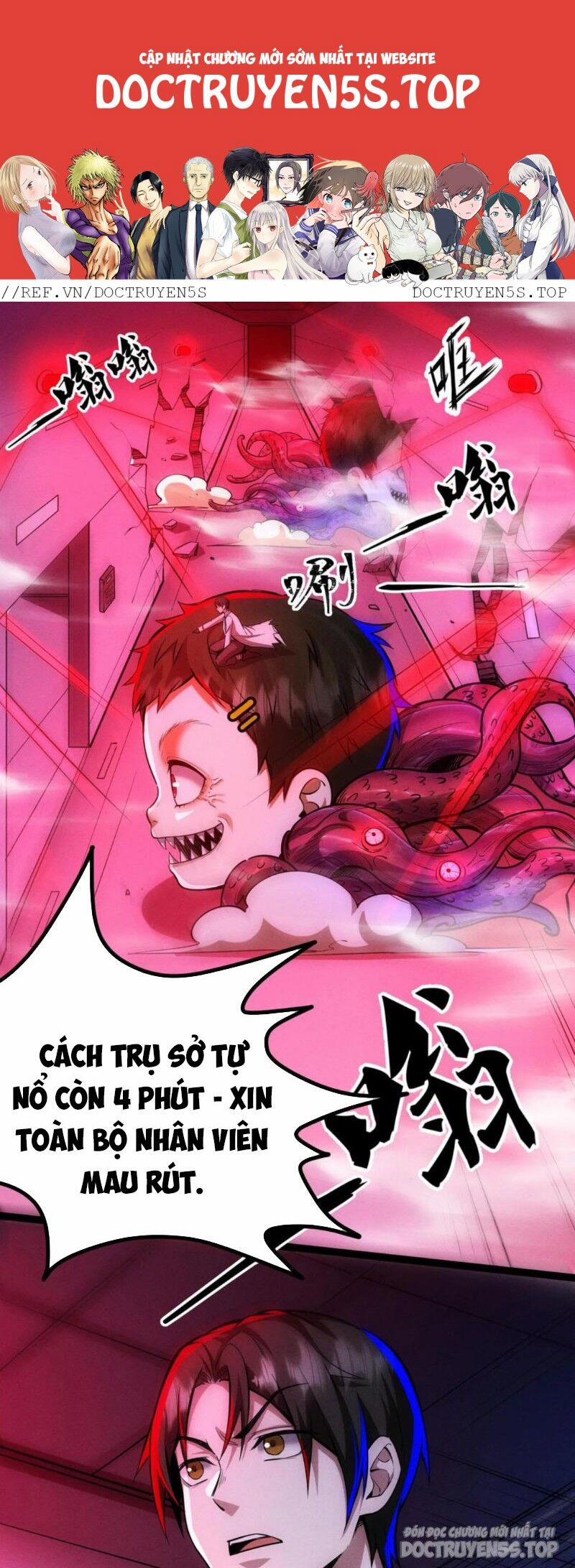 Dược Sư Kì Lạ: Bệnh Nhân Của Tôi Đều Rất Khủng Bố 173 trang 0