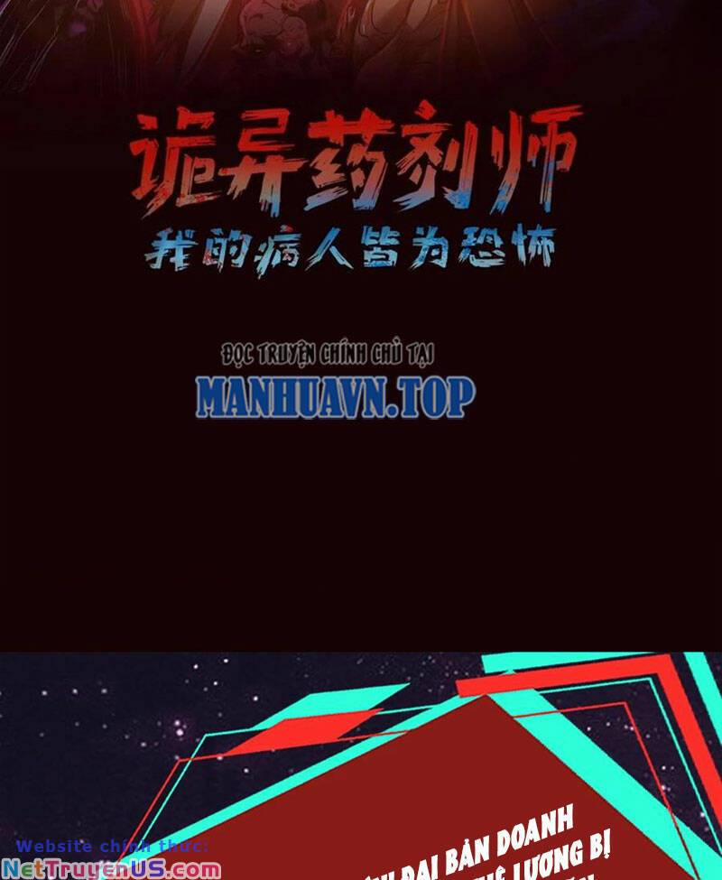 Dược Sư Kì Lạ: Bệnh Nhân Của Tôi Đều Rất Khủng Bố 177 trang 1