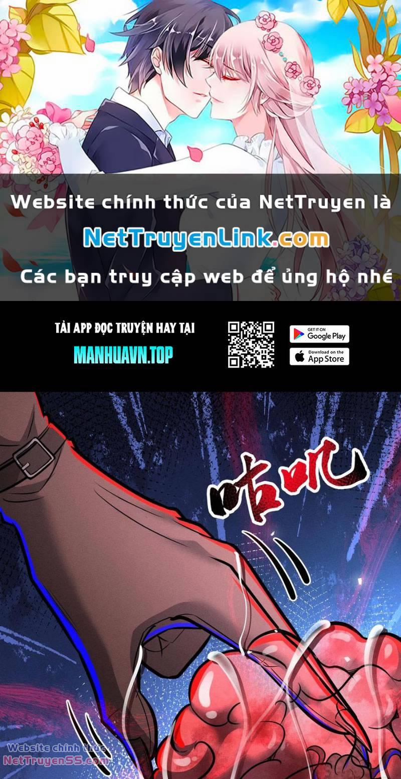 Dược Sư Kì Lạ: Bệnh Nhân Của Tôi Đều Rất Khủng Bố 267 trang 0