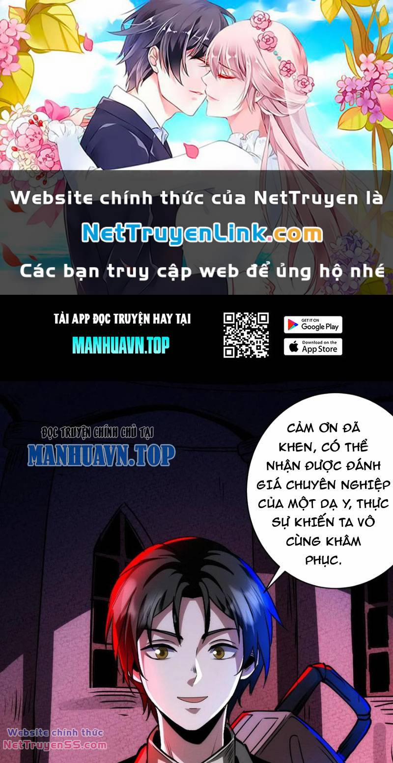 Dược Sư Kì Lạ: Bệnh Nhân Của Tôi Đều Rất Khủng Bố 268 trang 0