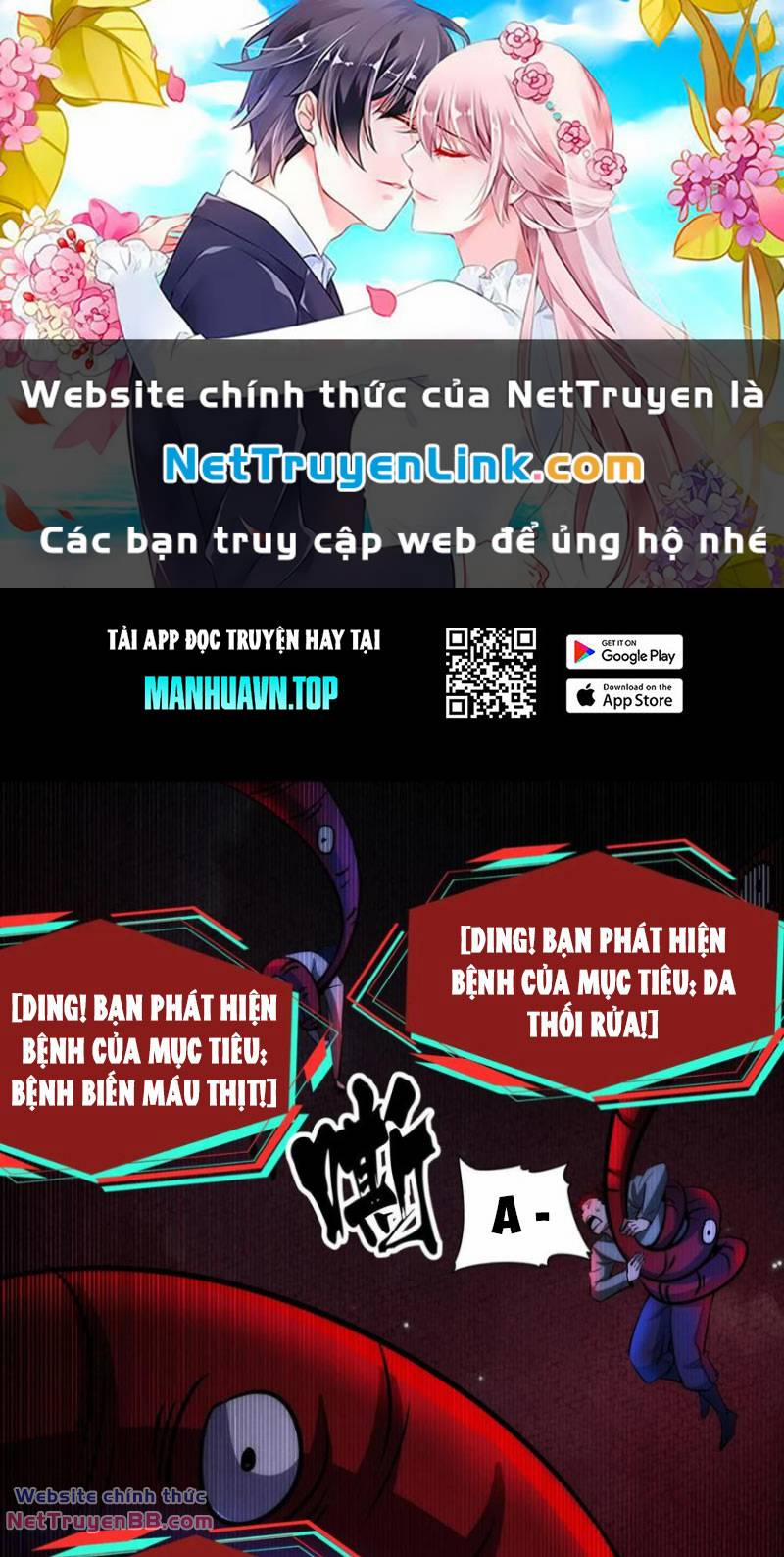 Dược Sư Kì Lạ: Bệnh Nhân Của Tôi Đều Rất Khủng Bố 275 trang 0