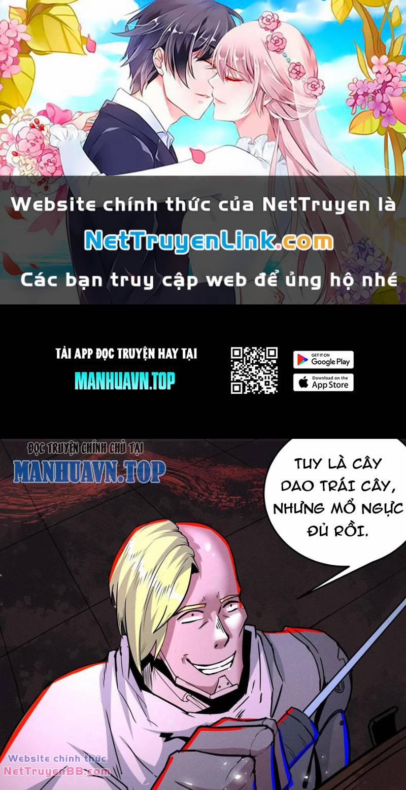 Dược Sư Kì Lạ: Bệnh Nhân Của Tôi Đều Rất Khủng Bố 284 trang 0