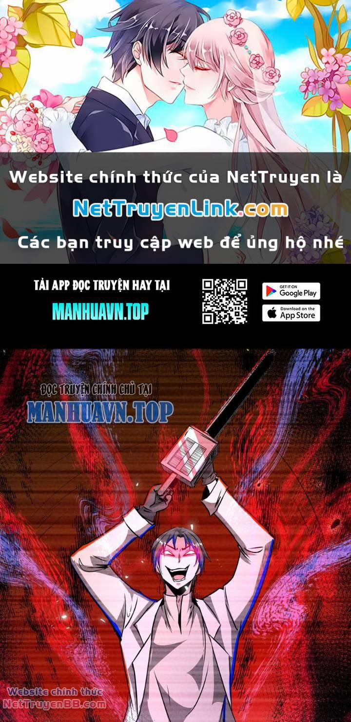 Dược Sư Kì Lạ: Bệnh Nhân Của Tôi Đều Rất Khủng Bố 286 trang 0