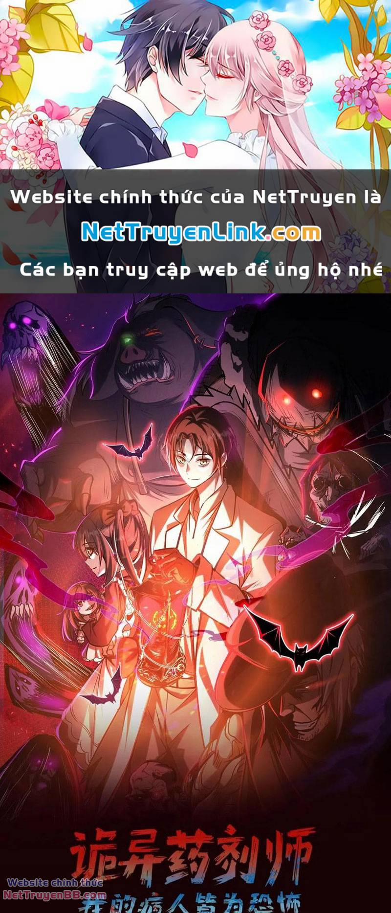 Dược Sư Kì Lạ: Bệnh Nhân Của Tôi Đều Rất Khủng Bố 287 trang 0