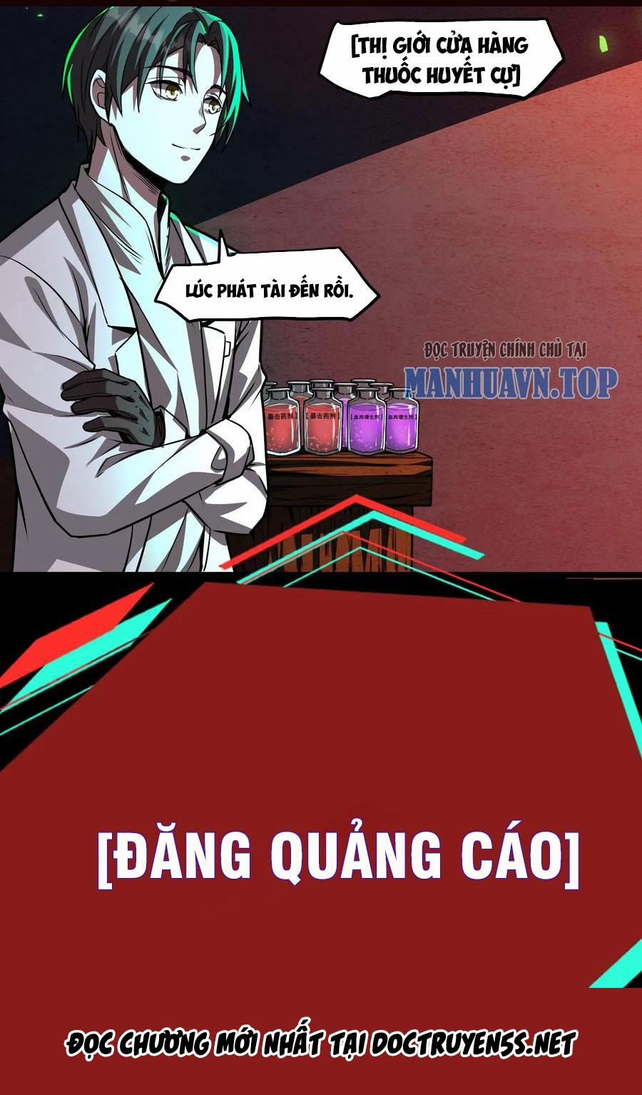 Dược Sư Kì Lạ: Bệnh Nhân Của Tôi Đều Rất Khủng Bố 78 trang 1