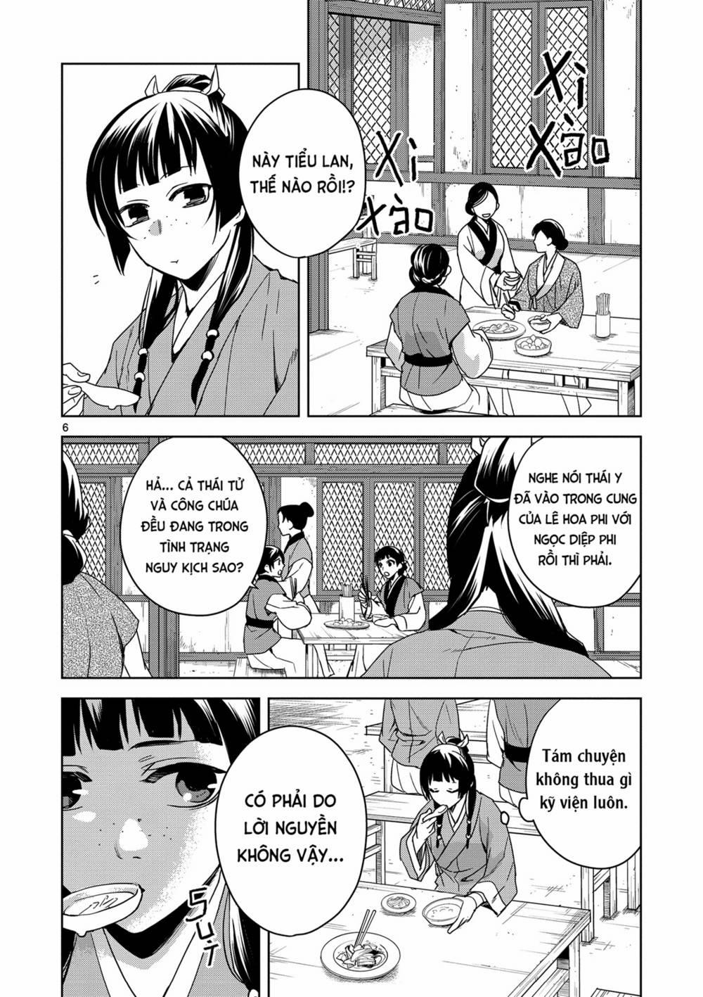 Dược Sư Tự Sự – Nhật Ký Giải Mã Bí Ẩn Chốn Hậu Cung Của Maomao 1 trang 4