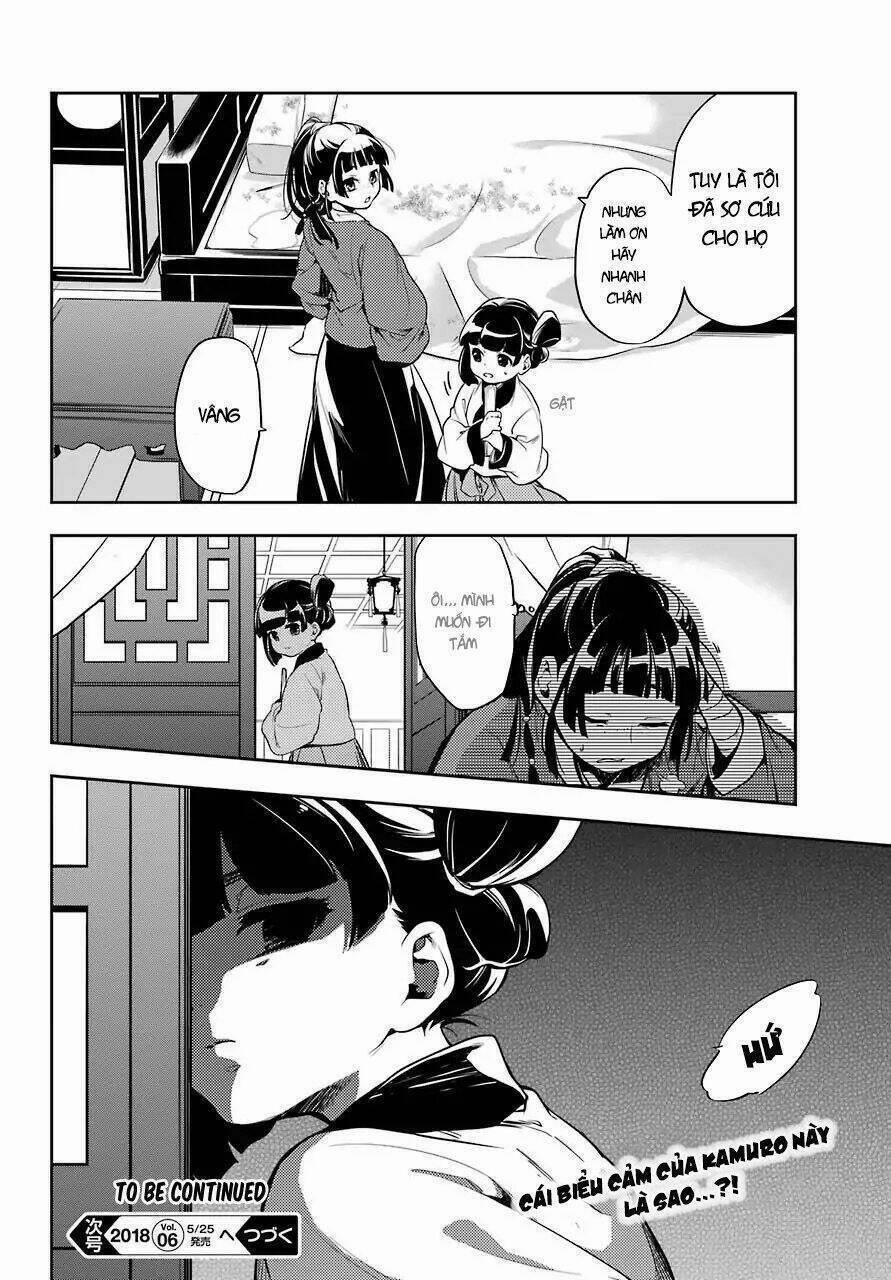 Dược Sư Tự Sự – Nhật Ký Giải Mã Bí Ẩn Chốn Hậu Cung Của Maomao 11 trang 31