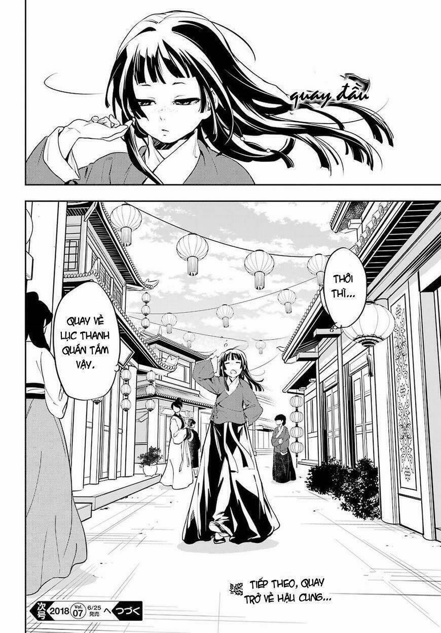 Dược Sư Tự Sự – Nhật Ký Giải Mã Bí Ẩn Chốn Hậu Cung Của Maomao 12 trang 39