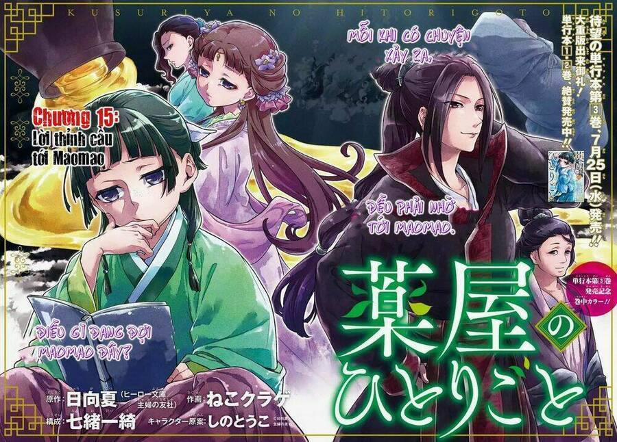 Dược Sư Tự Sự – Nhật Ký Giải Mã Bí Ẩn Chốn Hậu Cung Của Maomao 15 trang 2