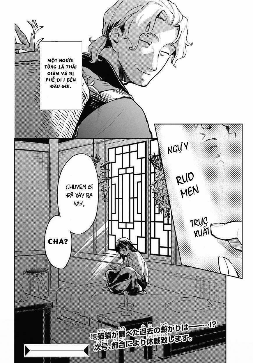 Dược Sư Tự Sự – Nhật Ký Giải Mã Bí Ẩn Chốn Hậu Cung Của Maomao 16 trang 37