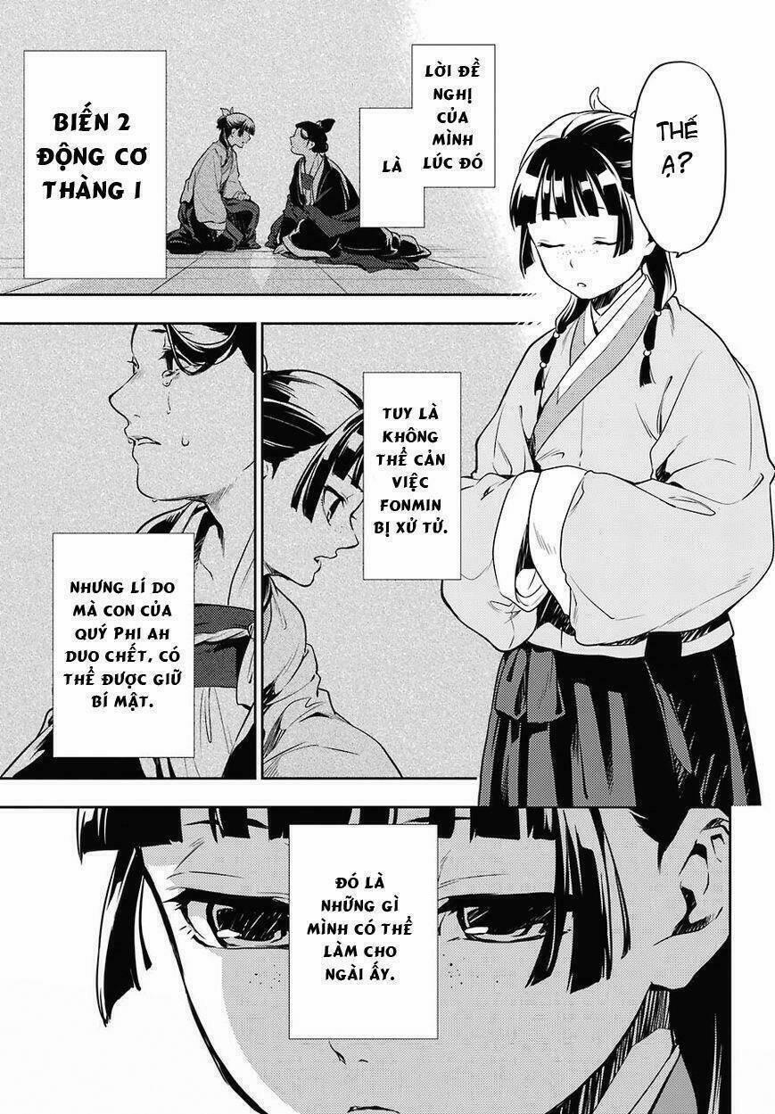 Dược Sư Tự Sự – Nhật Ký Giải Mã Bí Ẩn Chốn Hậu Cung Của Maomao 17 trang 34