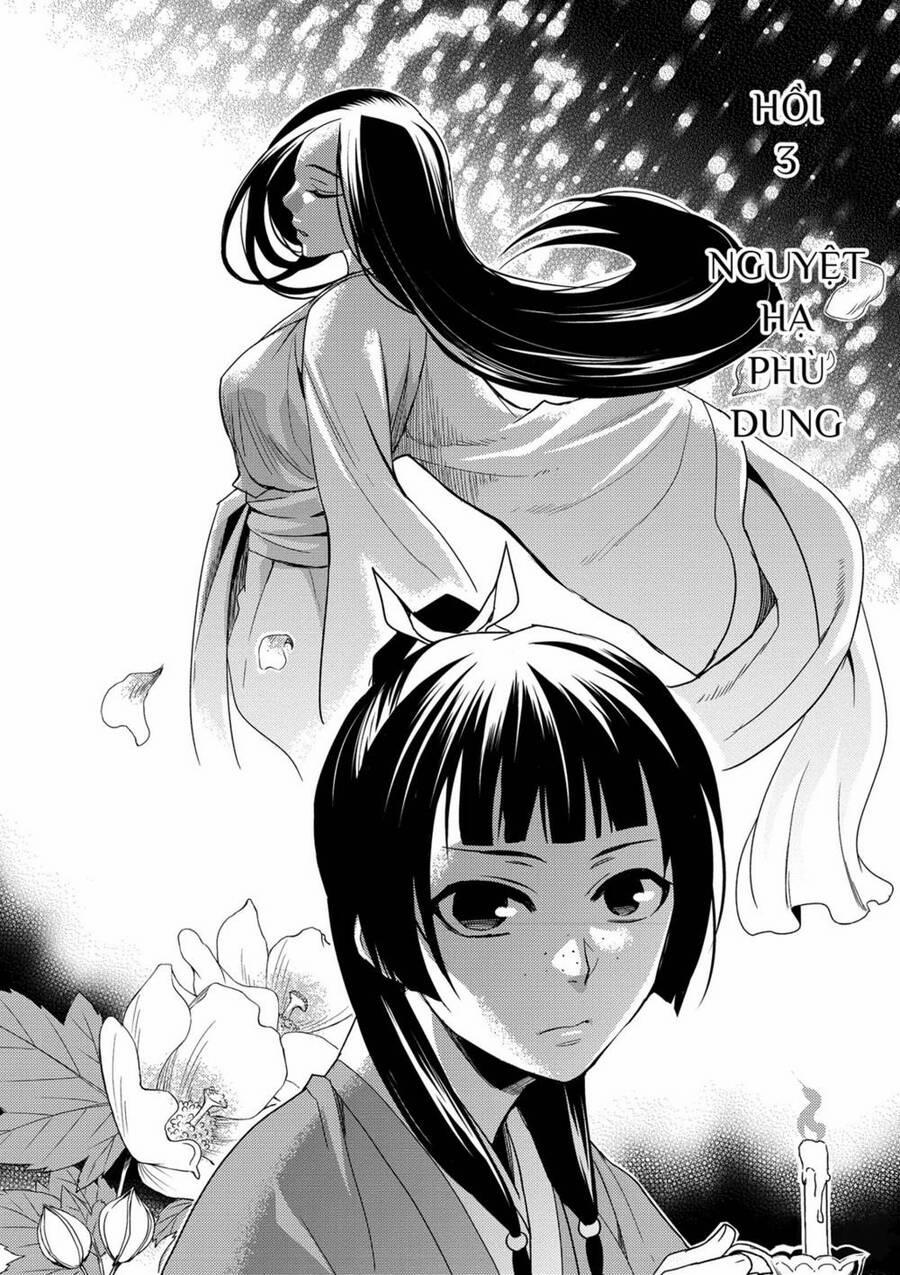 Dược Sư Tự Sự – Nhật Ký Giải Mã Bí Ẩn Chốn Hậu Cung Của Maomao 3 trang 2