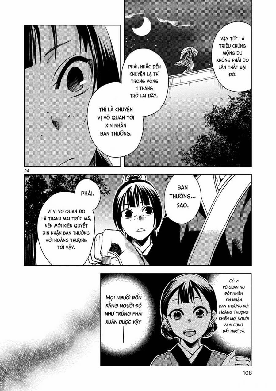 Dược Sư Tự Sự – Nhật Ký Giải Mã Bí Ẩn Chốn Hậu Cung Của Maomao 3 trang 23