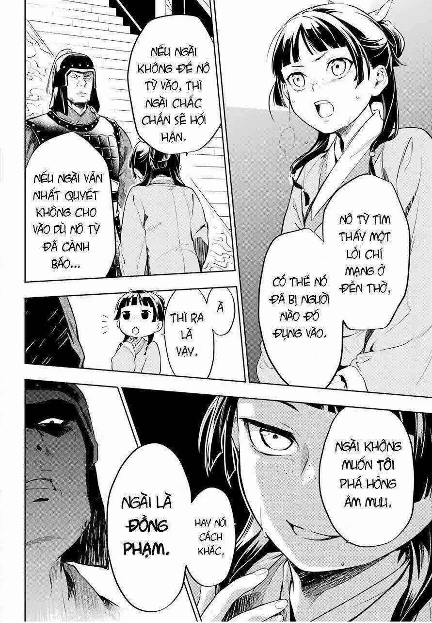 Dược Sư Tự Sự – Nhật Ký Giải Mã Bí Ẩn Chốn Hậu Cung Của Maomao 34 trang 12