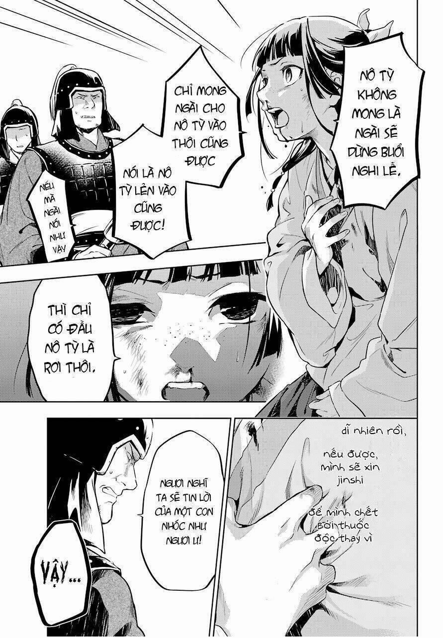 Dược Sư Tự Sự – Nhật Ký Giải Mã Bí Ẩn Chốn Hậu Cung Của Maomao 34 trang 17