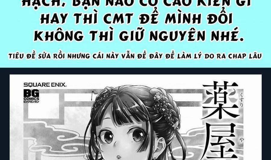 Dược Sư Tự Sự – Nhật Ký Giải Mã Bí Ẩn Chốn Hậu Cung Của Maomao 36.1 trang 3