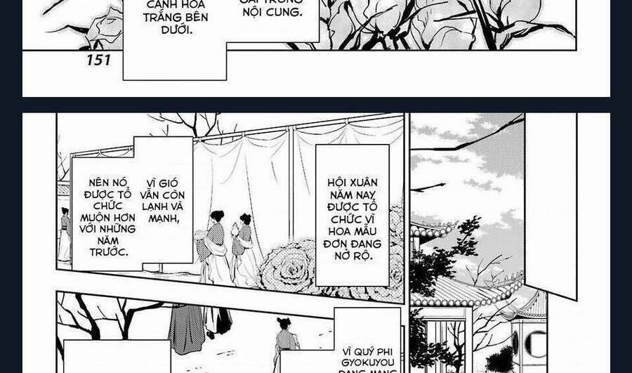 Dược Sư Tự Sự – Nhật Ký Giải Mã Bí Ẩn Chốn Hậu Cung Của Maomao 36.1 trang 53