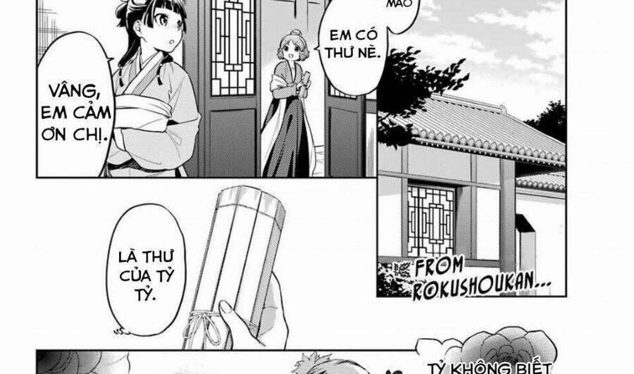 Dược Sư Tự Sự – Nhật Ký Giải Mã Bí Ẩn Chốn Hậu Cung Của Maomao 36.1 trang 6