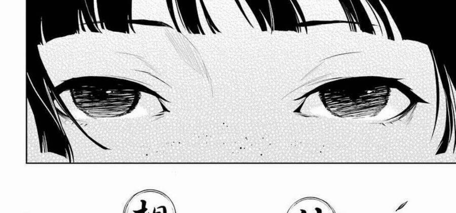 Dược Sư Tự Sự – Nhật Ký Giải Mã Bí Ẩn Chốn Hậu Cung Của Maomao 36.2 trang 53