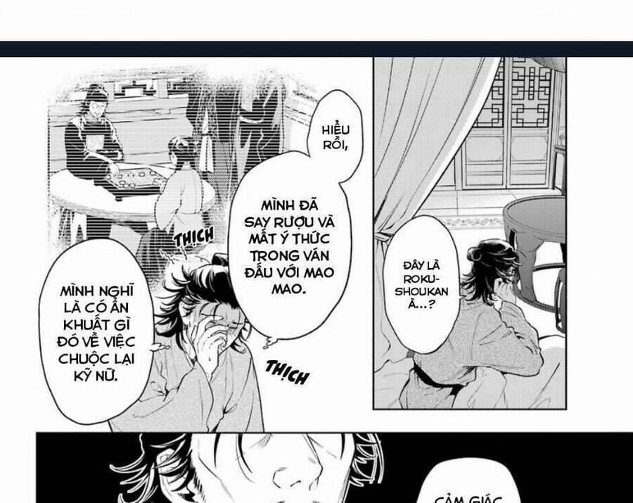 Dược Sư Tự Sự – Nhật Ký Giải Mã Bí Ẩn Chốn Hậu Cung Của Maomao 38 trang 4