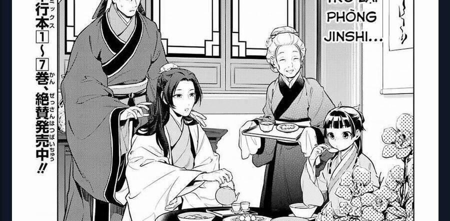 Dược Sư Tự Sự – Nhật Ký Giải Mã Bí Ẩn Chốn Hậu Cung Của Maomao 39 trang 16