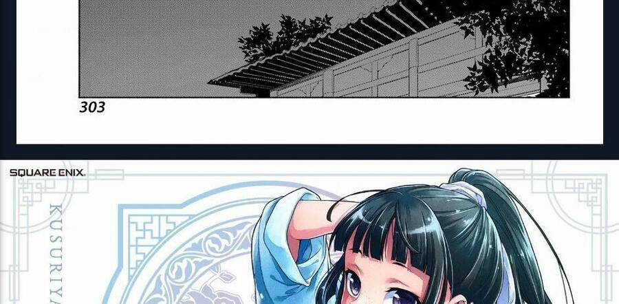 Dược Sư Tự Sự – Nhật Ký Giải Mã Bí Ẩn Chốn Hậu Cung Của Maomao 39 trang 57