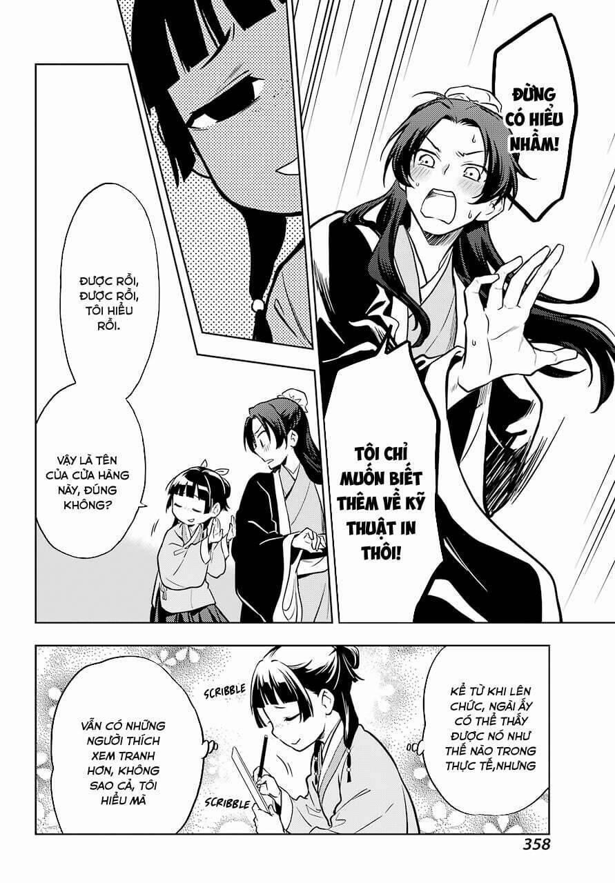 Dược Sư Tự Sự – Nhật Ký Giải Mã Bí Ẩn Chốn Hậu Cung Của Maomao 41 trang 14