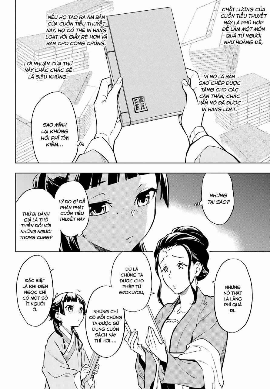 Dược Sư Tự Sự – Nhật Ký Giải Mã Bí Ẩn Chốn Hậu Cung Của Maomao 41 trang 20