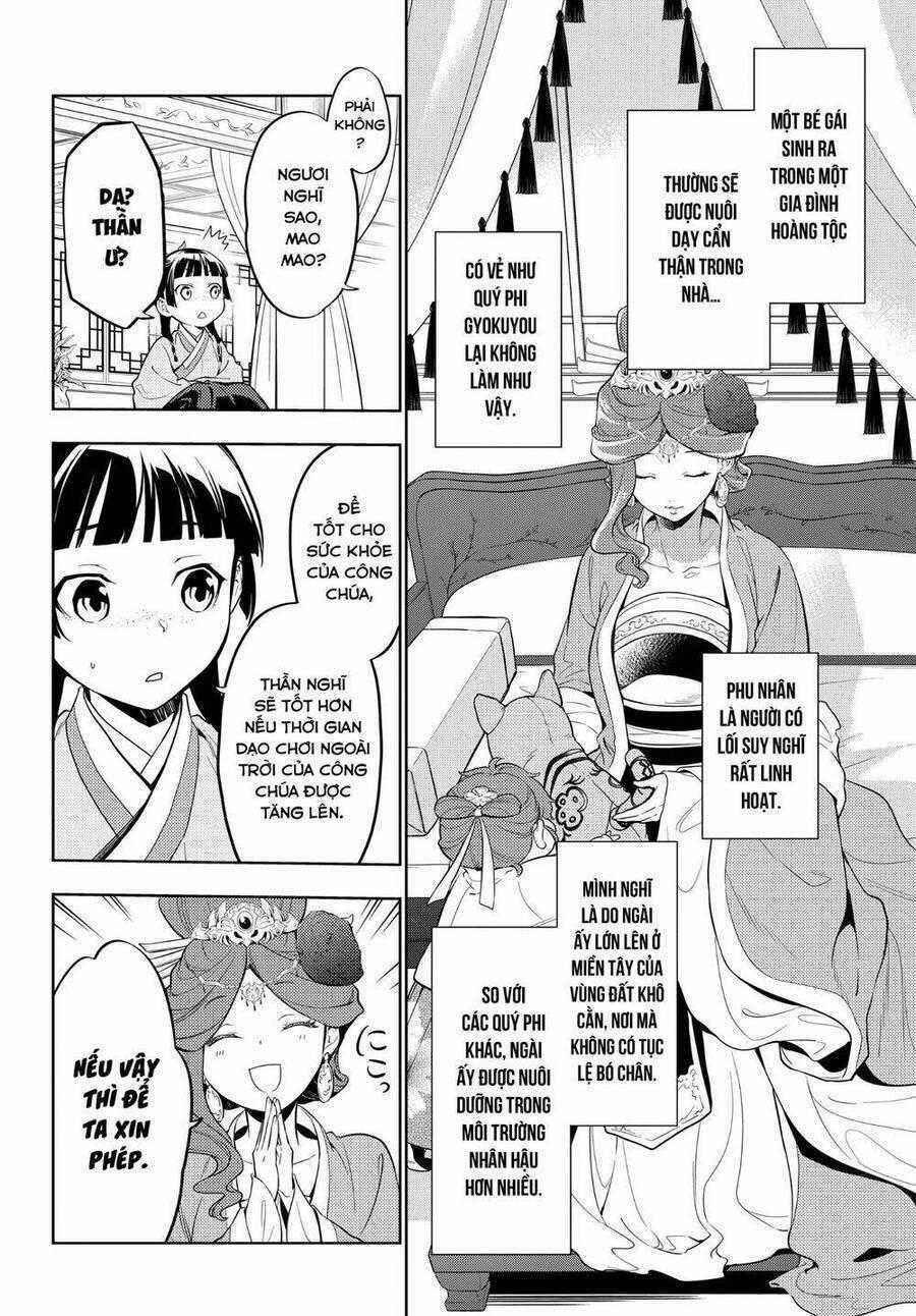 Dược Sư Tự Sự – Nhật Ký Giải Mã Bí Ẩn Chốn Hậu Cung Của Maomao 42 trang 3