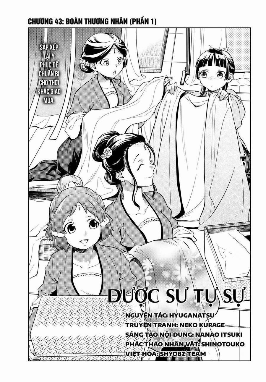 Dược Sư Tự Sự – Nhật Ký Giải Mã Bí Ẩn Chốn Hậu Cung Của Maomao 43 trang 2