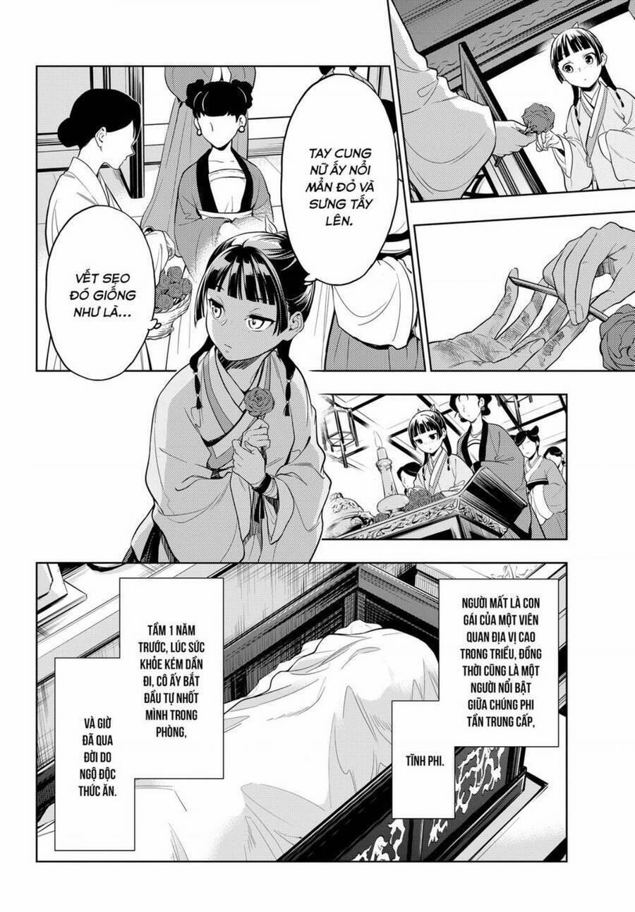 Dược Sư Tự Sự – Nhật Ký Giải Mã Bí Ẩn Chốn Hậu Cung Của Maomao 44.2 trang 15