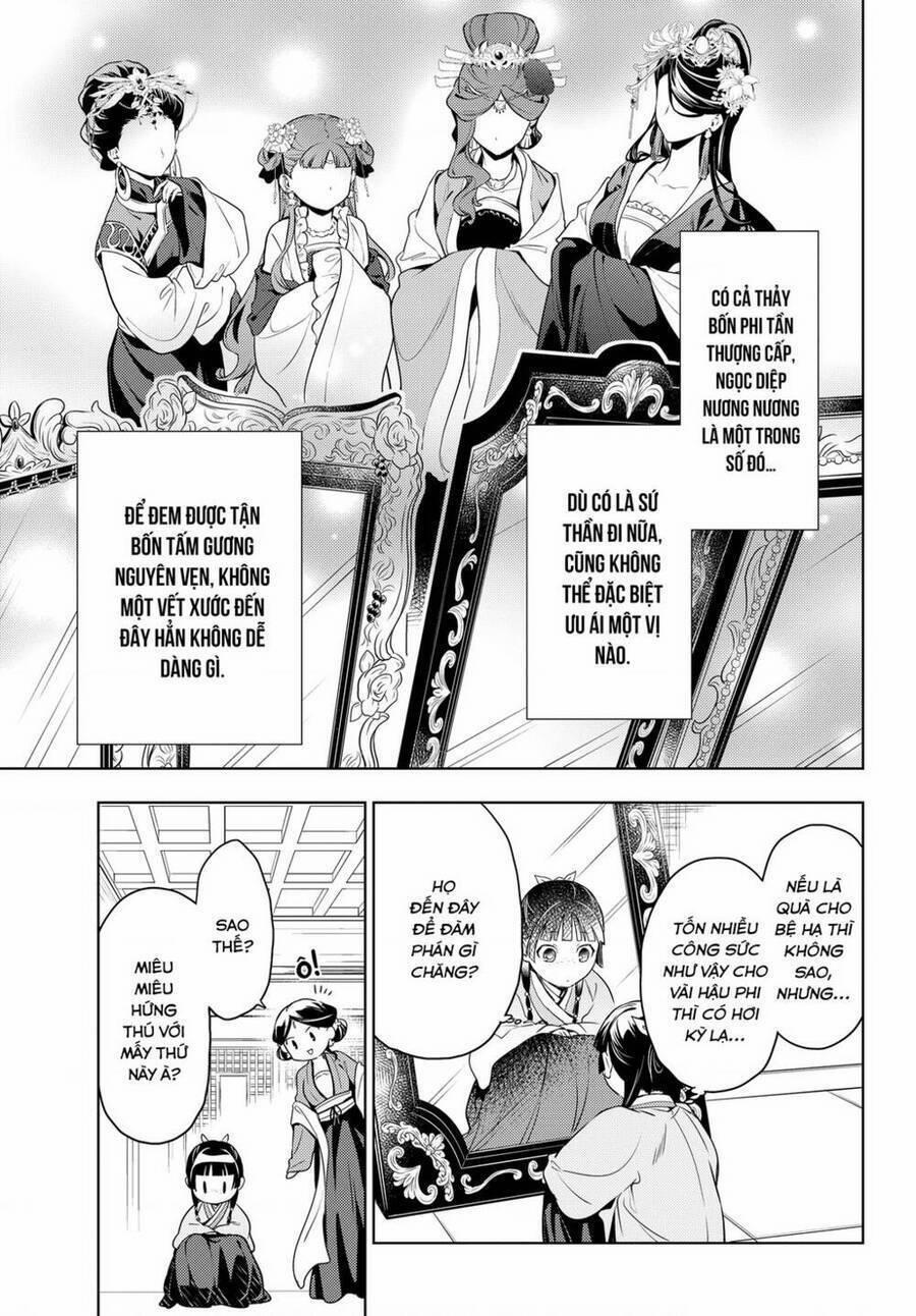 Dược Sư Tự Sự – Nhật Ký Giải Mã Bí Ẩn Chốn Hậu Cung Của Maomao 46 trang 5
