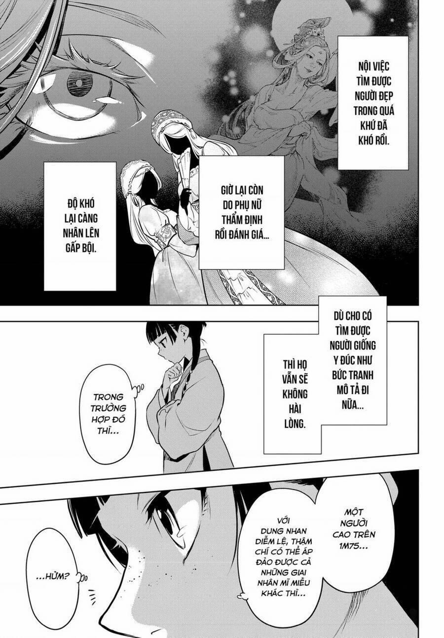 Dược Sư Tự Sự – Nhật Ký Giải Mã Bí Ẩn Chốn Hậu Cung Của Maomao 47 trang 23