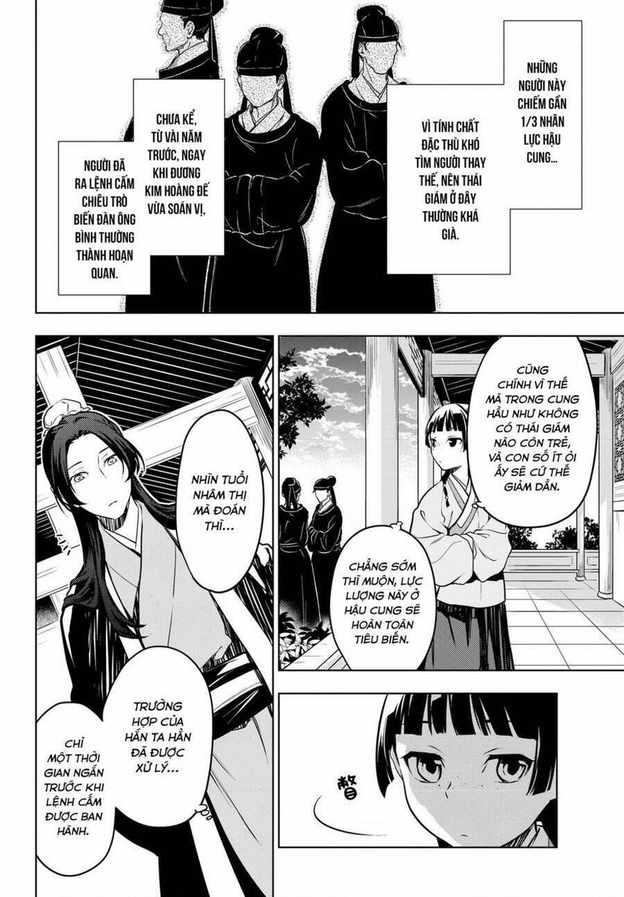 Dược Sư Tự Sự – Nhật Ký Giải Mã Bí Ẩn Chốn Hậu Cung Của Maomao 49 trang 30