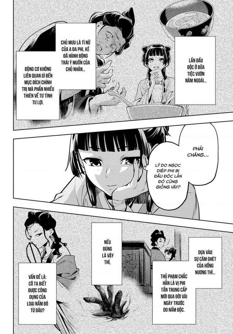 Dược Sư Tự Sự – Nhật Ký Giải Mã Bí Ẩn Chốn Hậu Cung Của Maomao 49 trang 8