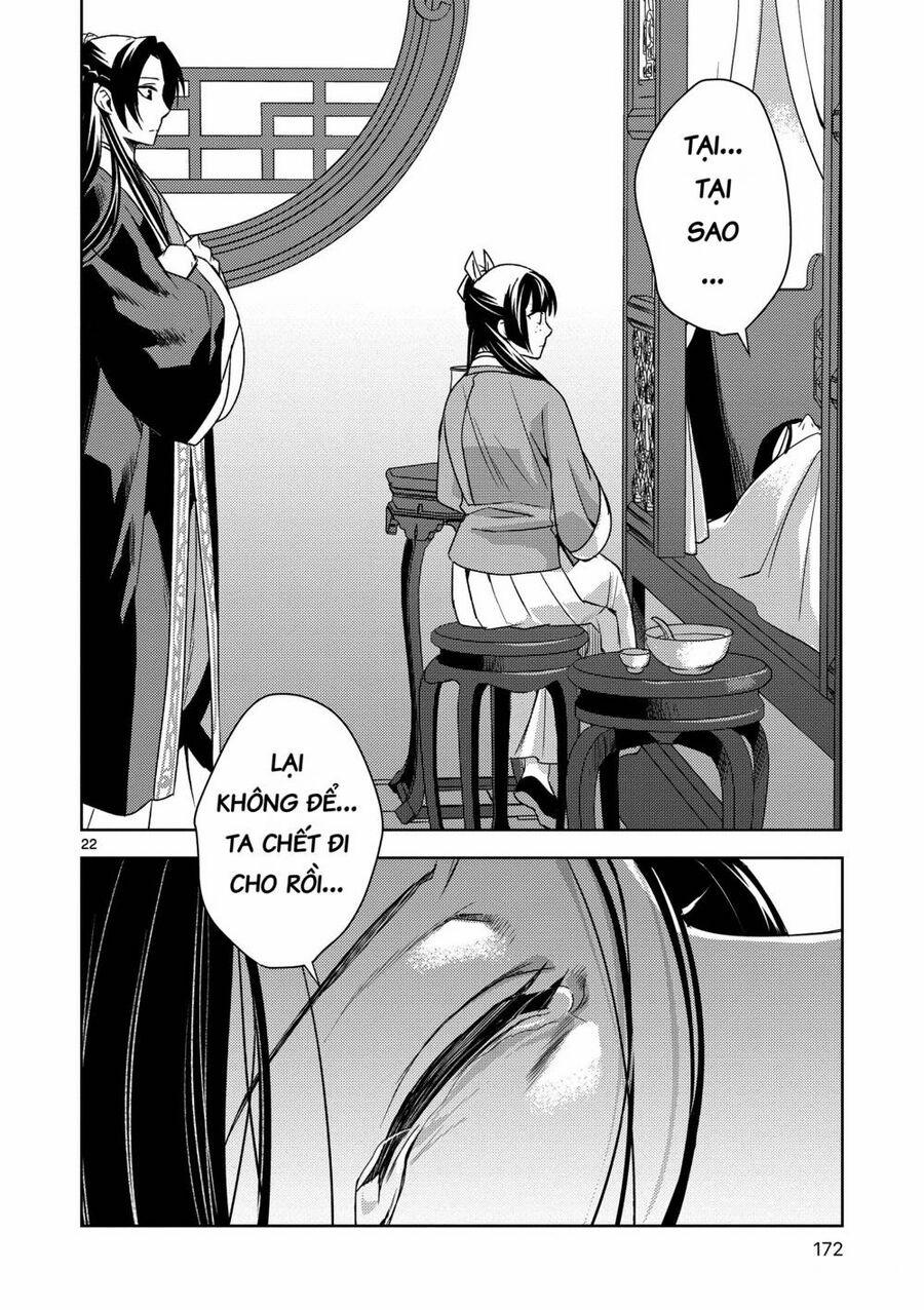 Dược Sư Tự Sự – Nhật Ký Giải Mã Bí Ẩn Chốn Hậu Cung Của Maomao 5 trang 20