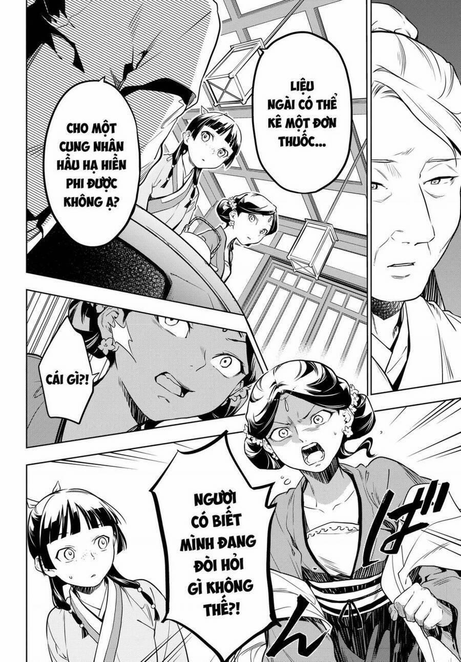 Dược Sư Tự Sự – Nhật Ký Giải Mã Bí Ẩn Chốn Hậu Cung Của Maomao 50 trang 10