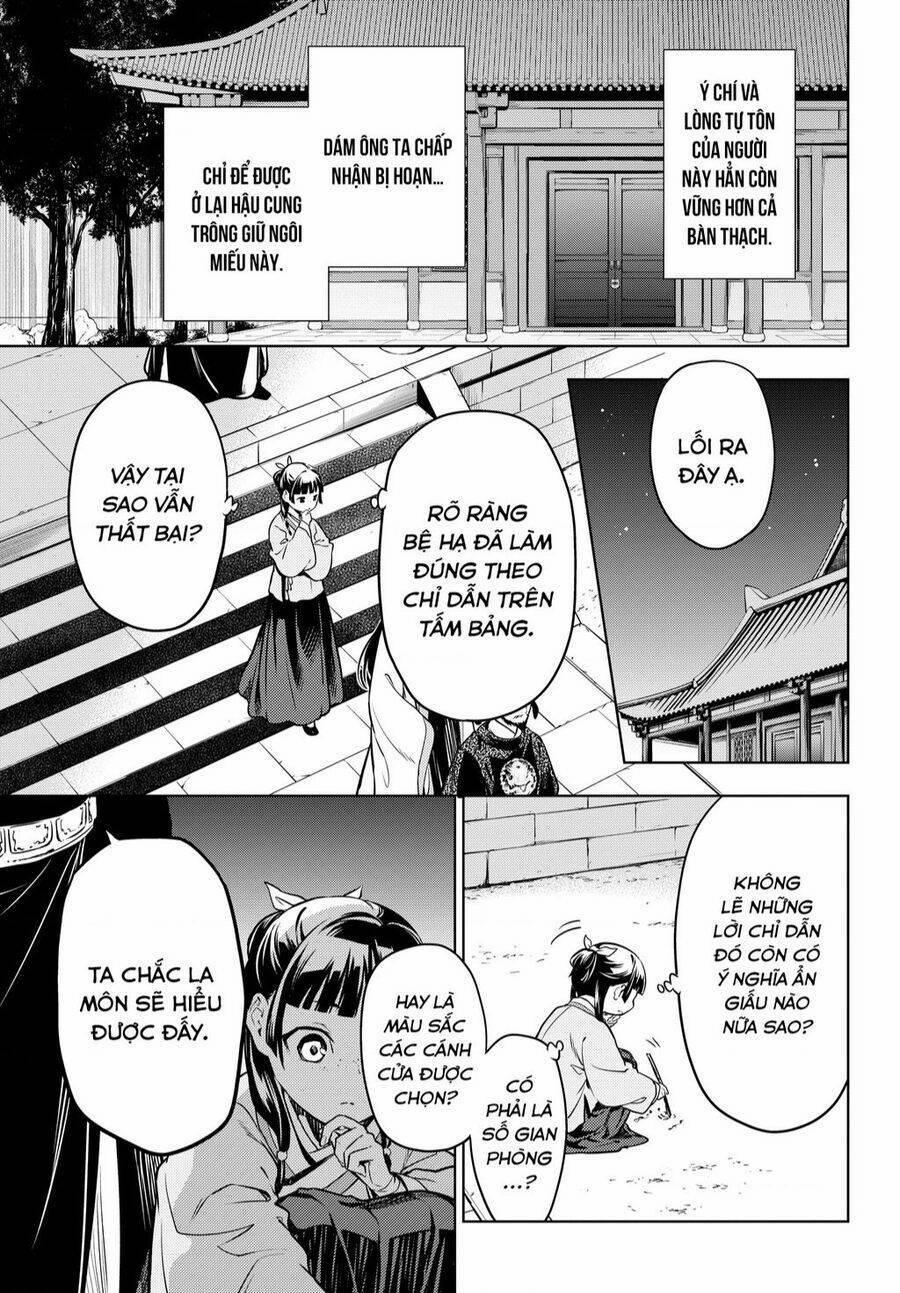 Dược Sư Tự Sự – Nhật Ký Giải Mã Bí Ẩn Chốn Hậu Cung Của Maomao 53 trang 23