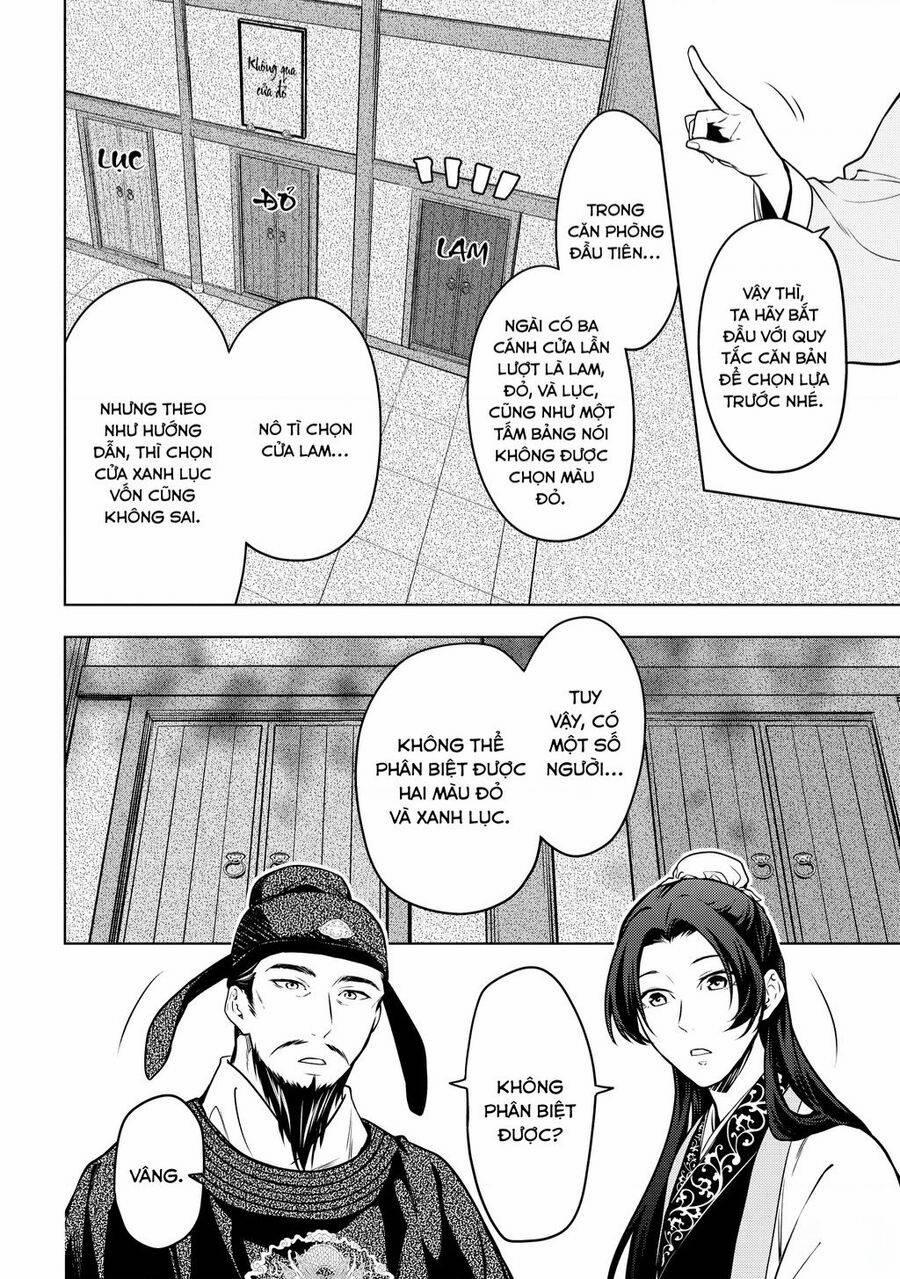 Dược Sư Tự Sự – Nhật Ký Giải Mã Bí Ẩn Chốn Hậu Cung Của Maomao 54 trang 13