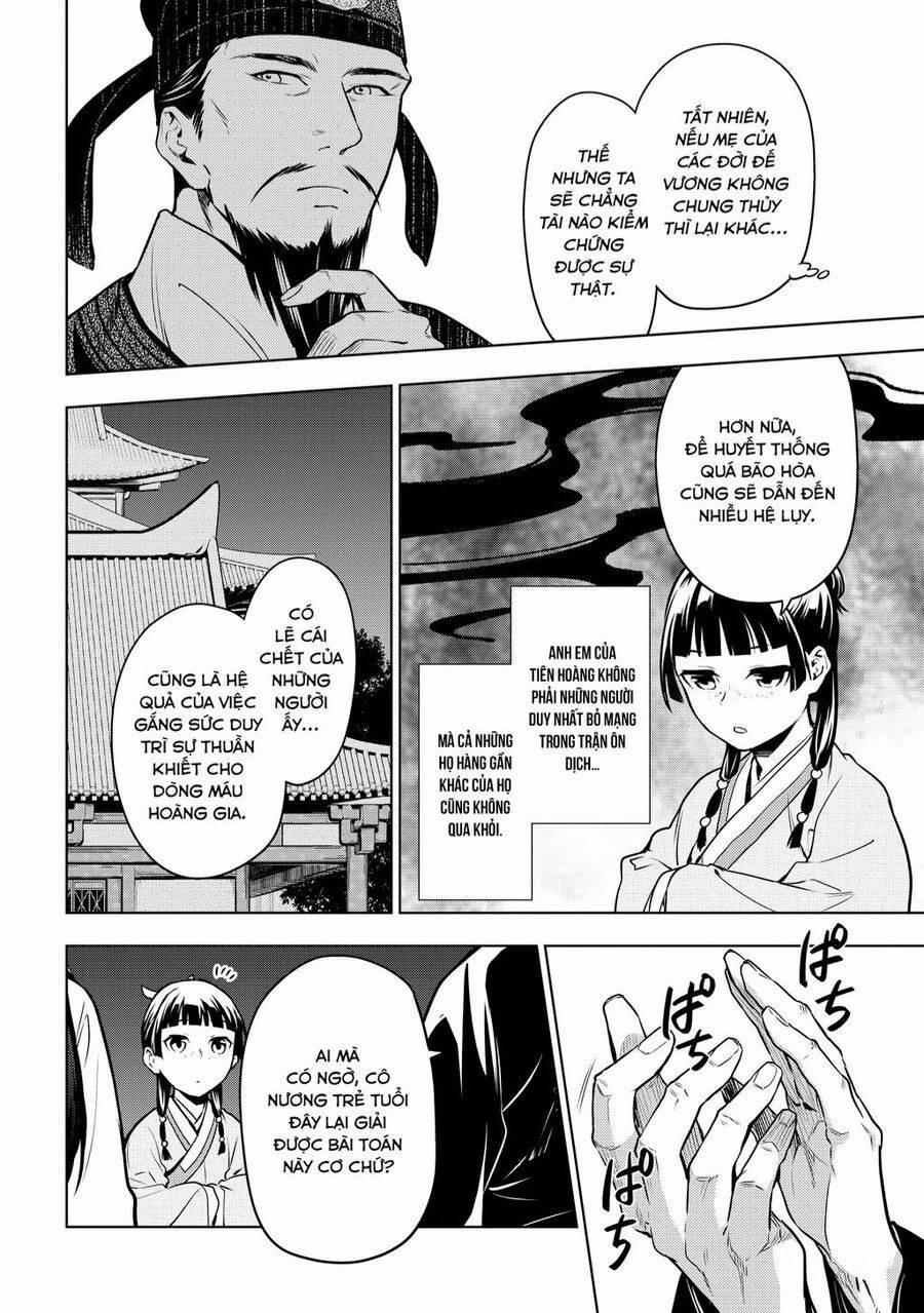 Dược Sư Tự Sự – Nhật Ký Giải Mã Bí Ẩn Chốn Hậu Cung Của Maomao 54 trang 21