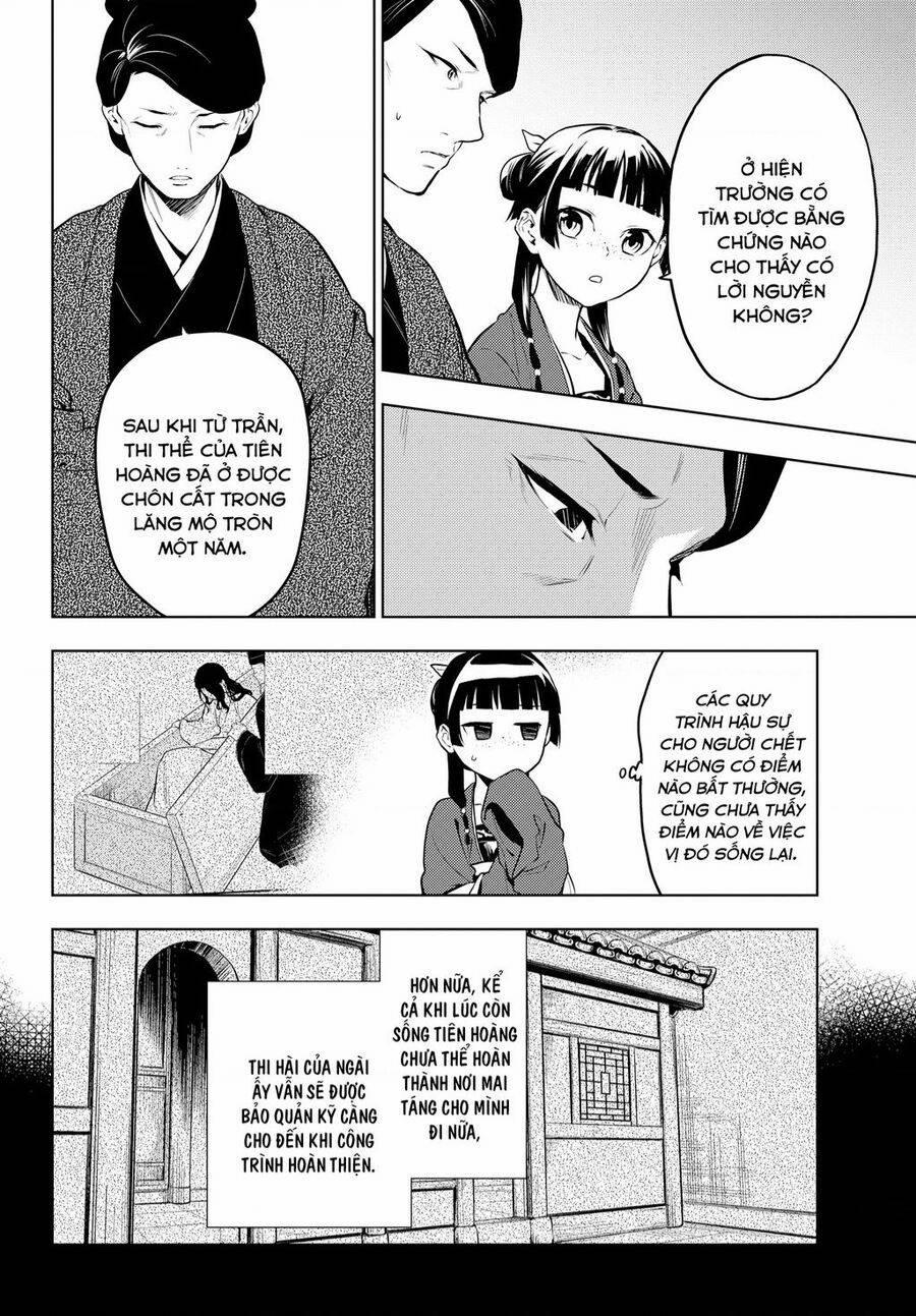 Dược Sư Tự Sự – Nhật Ký Giải Mã Bí Ẩn Chốn Hậu Cung Của Maomao 56 trang 7