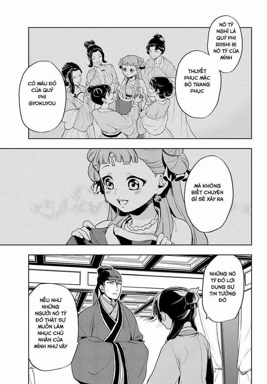 Dược Sư Tự Sự – Nhật Ký Giải Mã Bí Ẩn Chốn Hậu Cung Của Maomao 9 trang 23