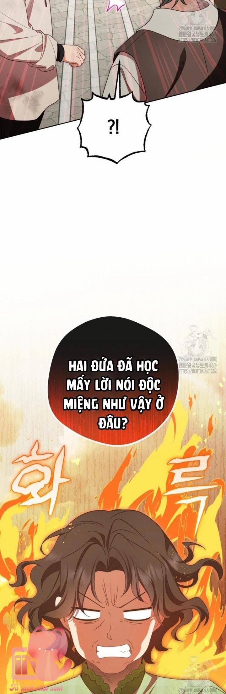 Được Yêu Thương Mà Còn Ngại Ngùng Sao! 78 trang 33