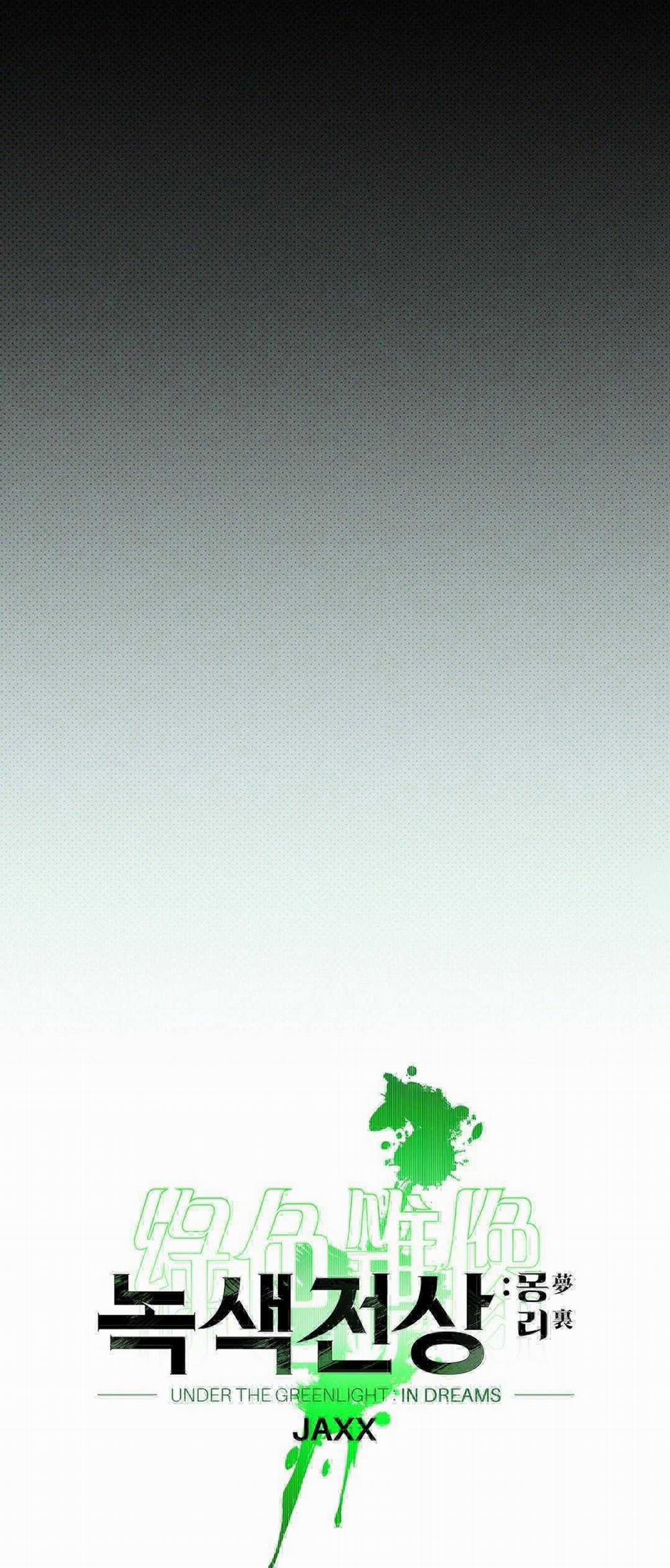 Dưới Ánh Đèn Xanh Ss2 25 trang 7