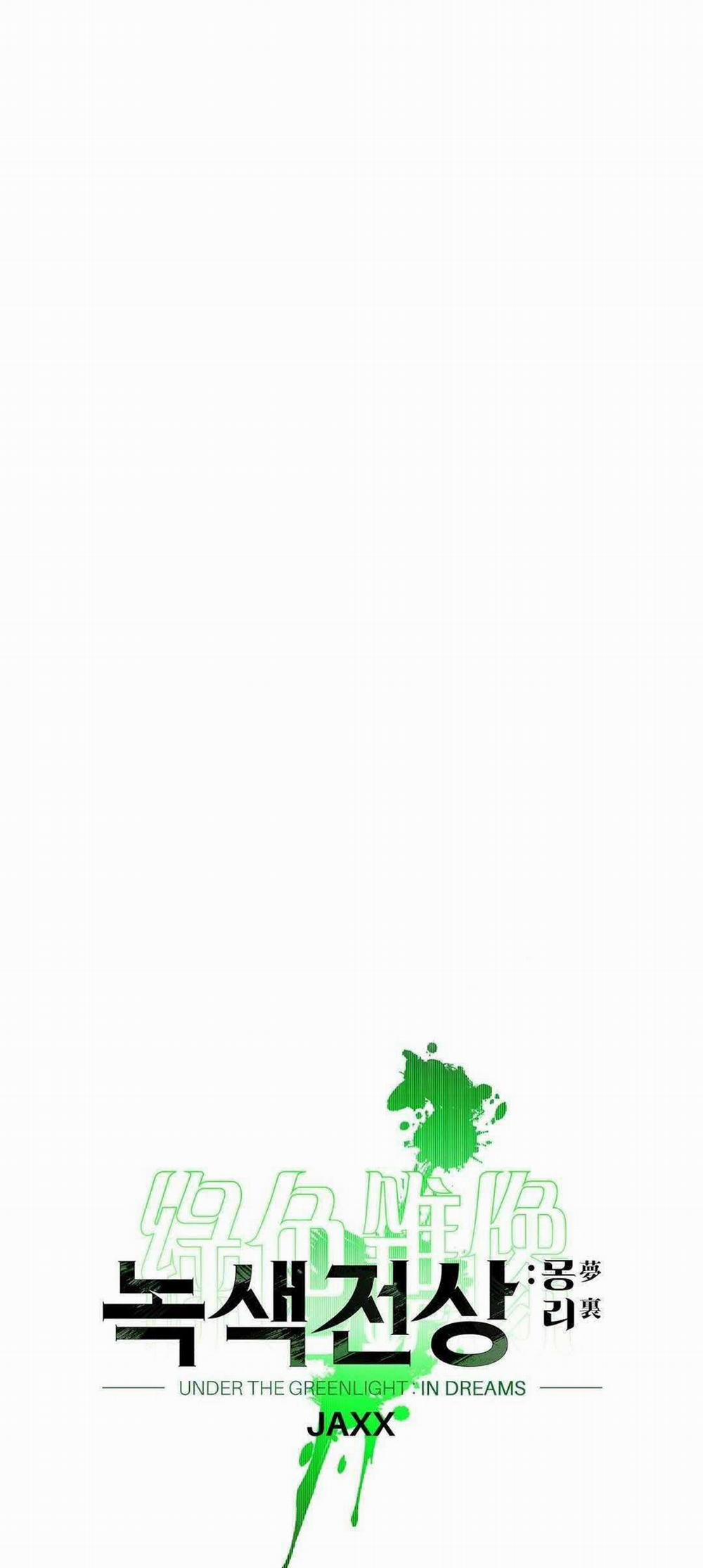 Dưới Ánh Đèn Xanh Ss2 26 trang 20