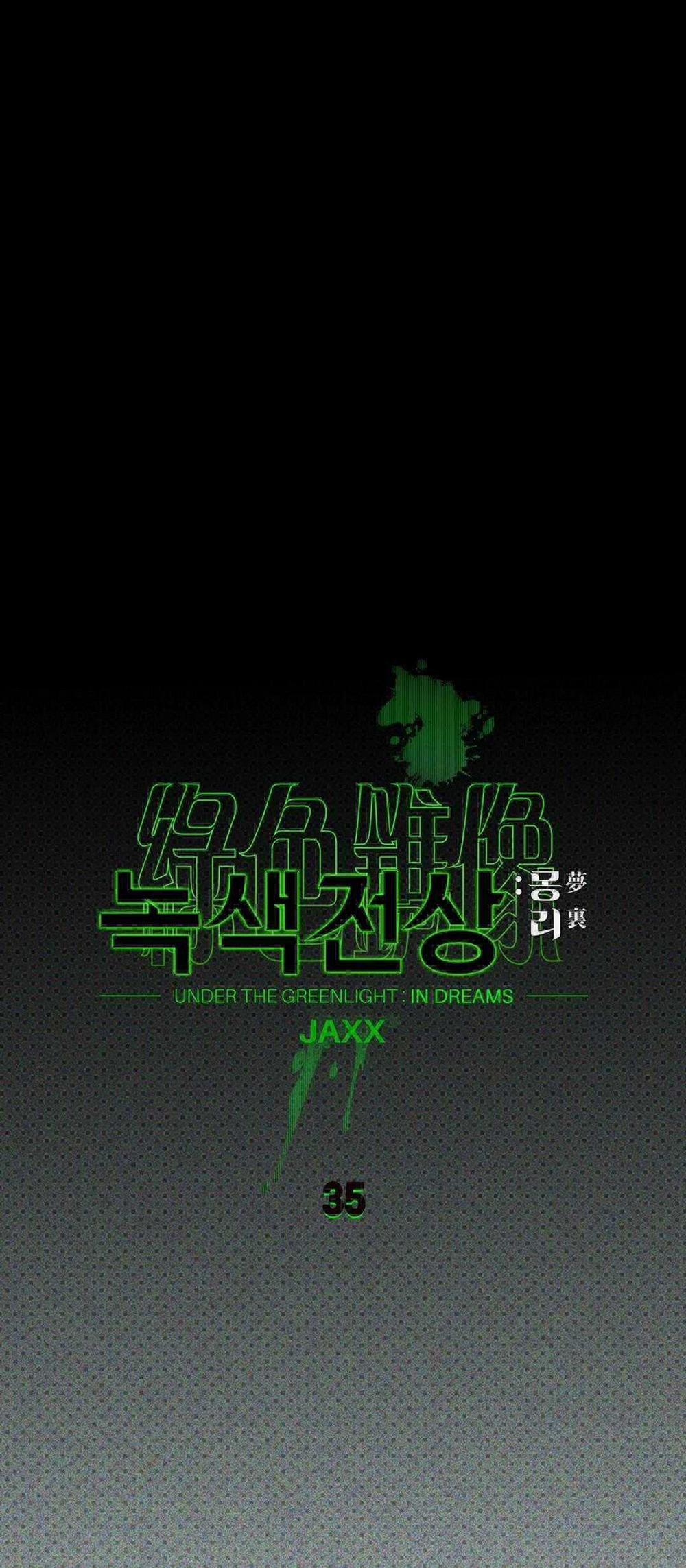 Dưới Ánh Đèn Xanh Ss2 35 trang 15