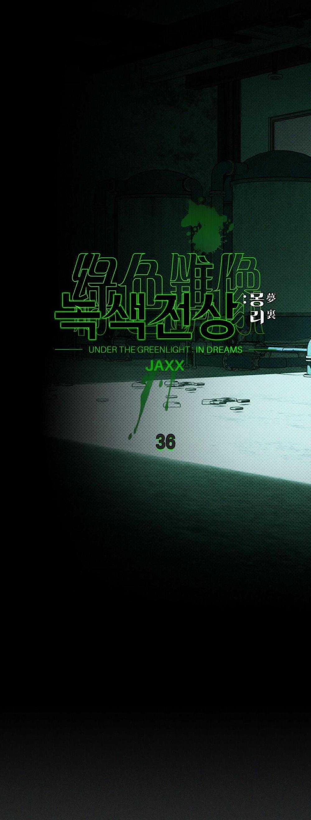 Dưới Ánh Đèn Xanh Ss2 36 trang 6